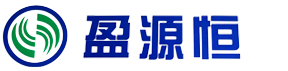 苏州盈源恒机电设备工程有限公司